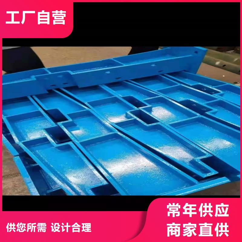 護(hù)欄景觀護(hù)欄源頭工廠