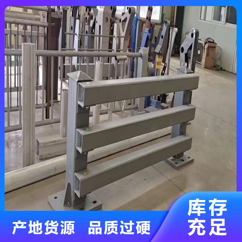 護欄景觀護欄品質(zhì)商家