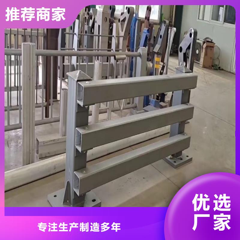 护栏灯光护栏每一处都是匠心制作