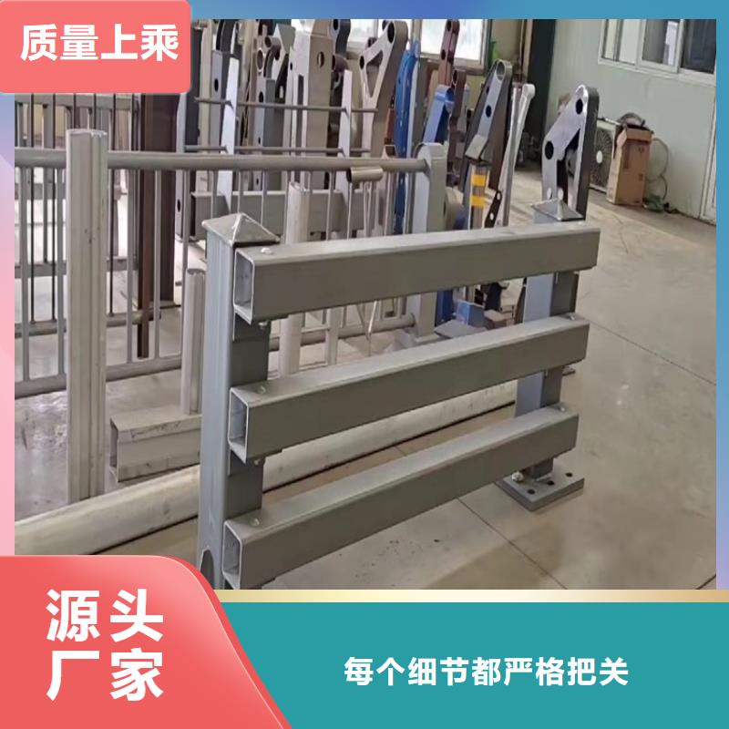 护栏桥梁护栏厂品质好才是硬道理