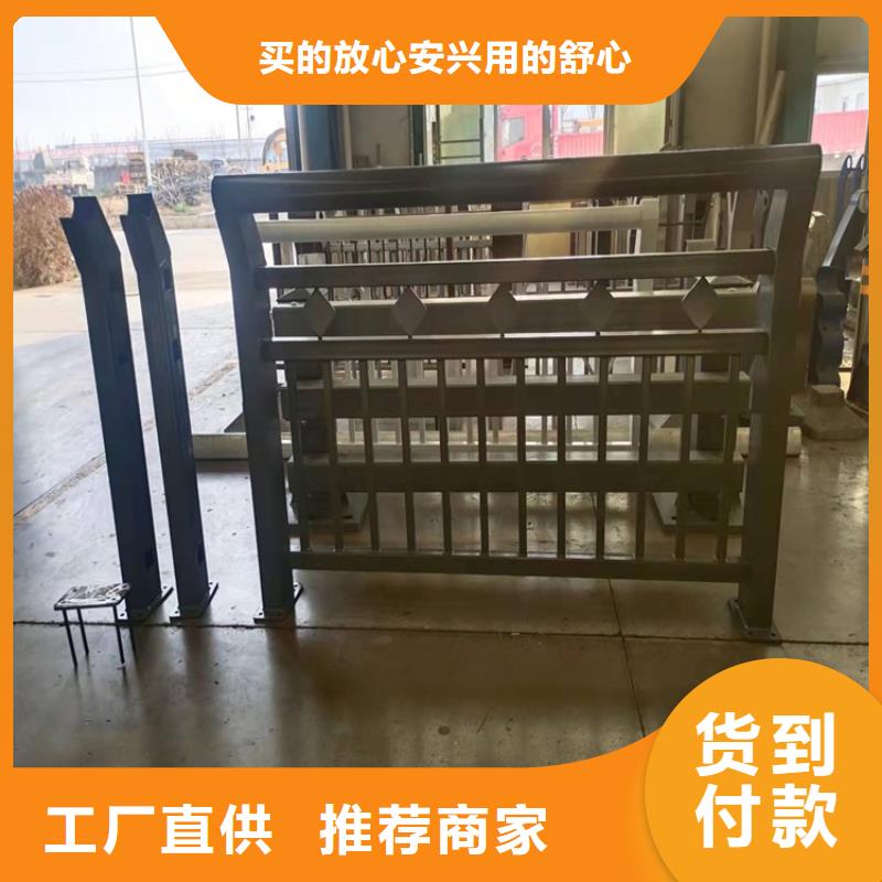 護欄-景區(qū)護欄源頭采購