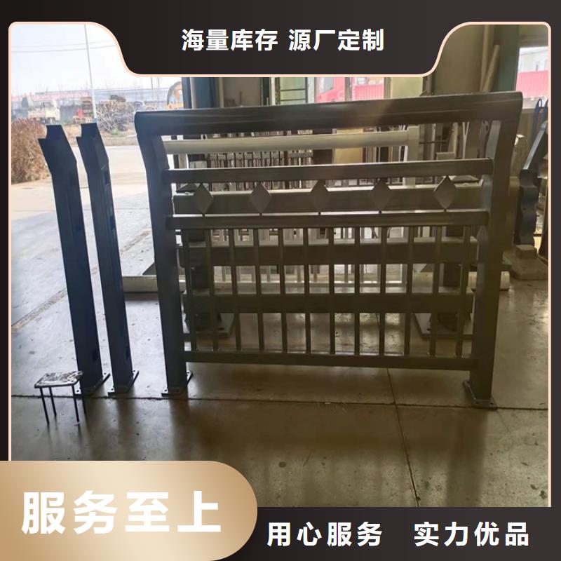 护栏景观护栏源头厂源头货
