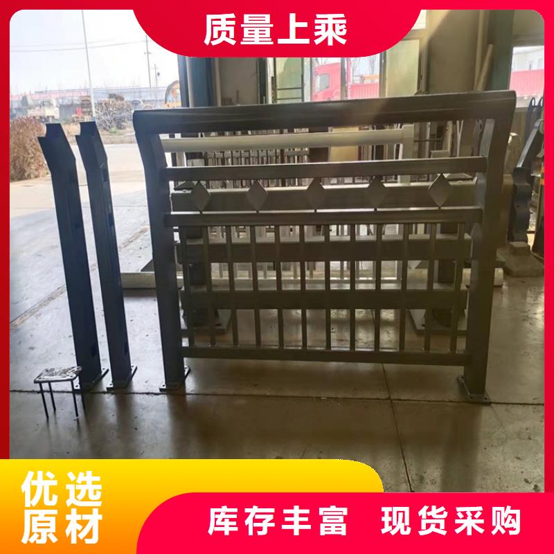 護(hù)欄燈光護(hù)欄產(chǎn)品實(shí)拍