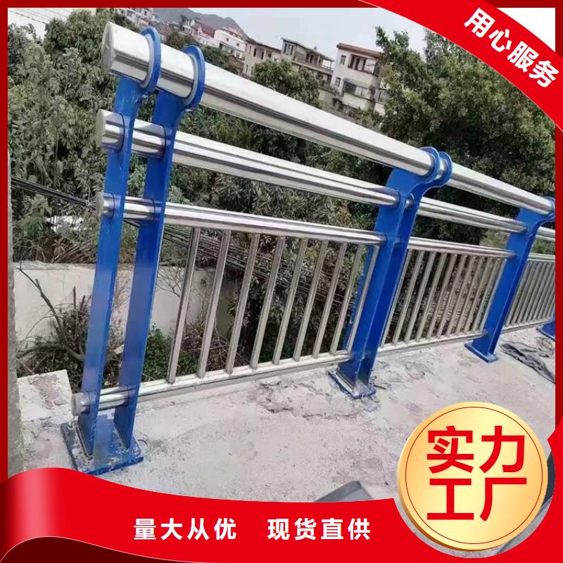 護欄,道路景觀護欄用的放心