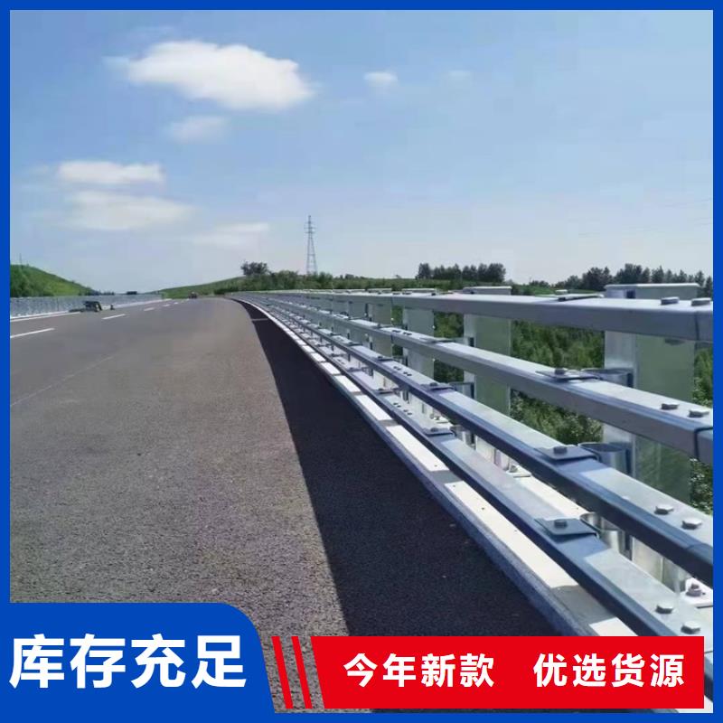 护栏城市护栏卓越品质保障