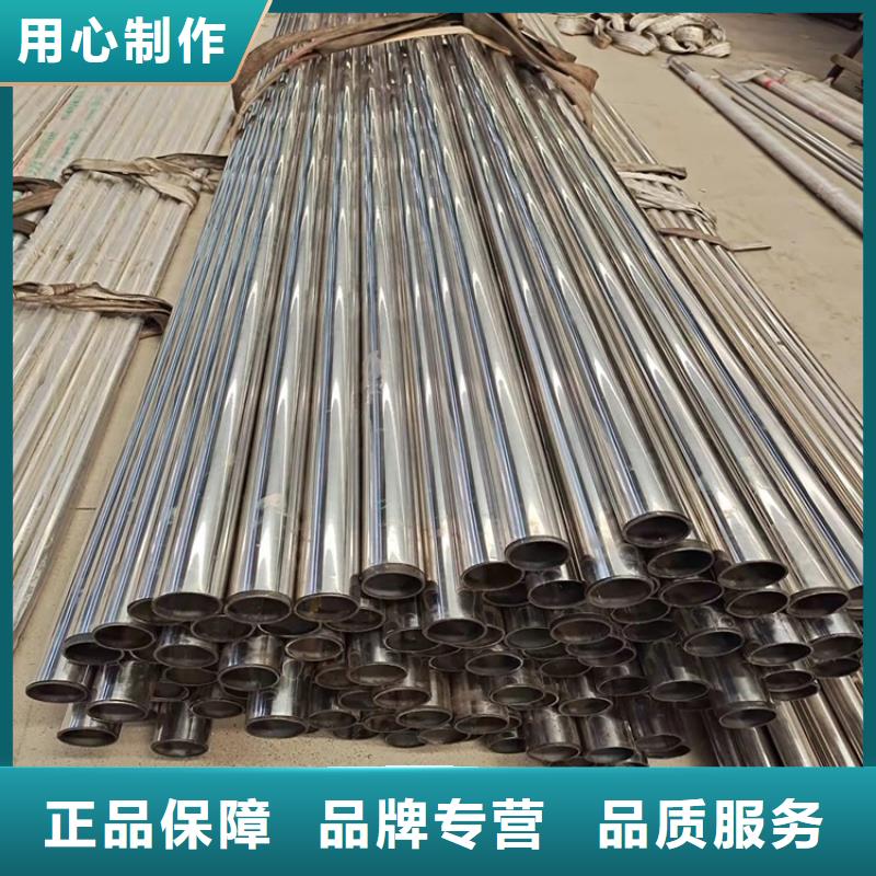 護欄,道路景觀護欄用的放心