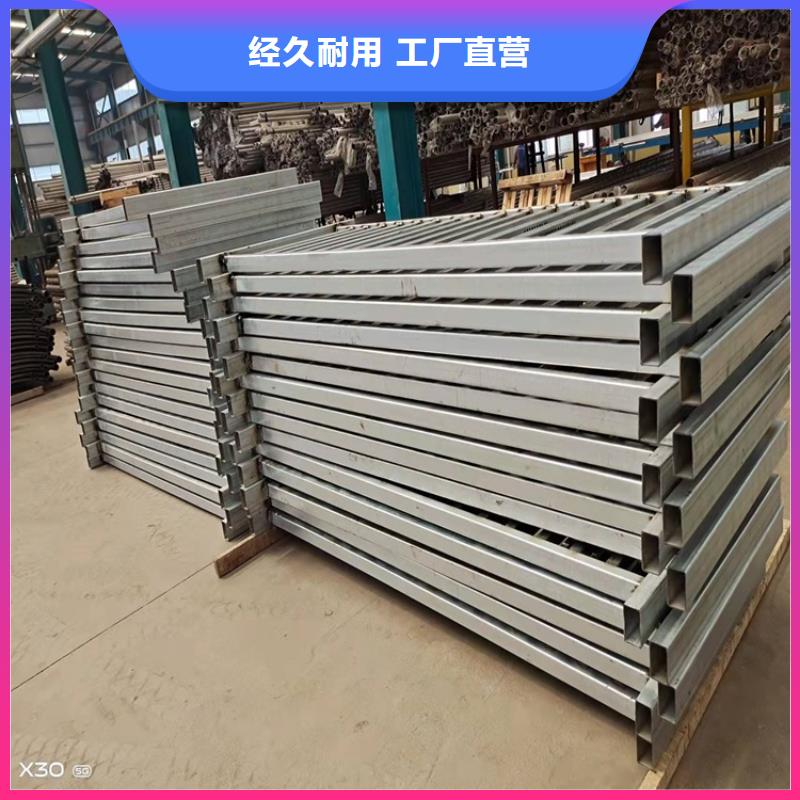 護欄市政護欄廠家供應