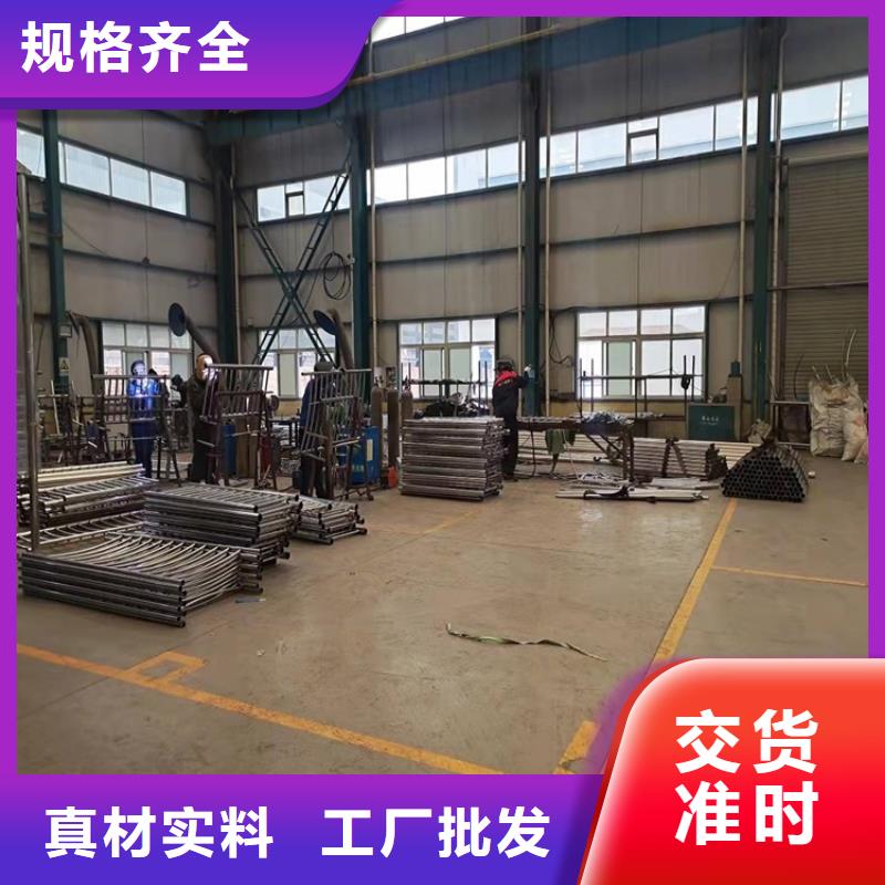 護欄-道路護欄支持定制