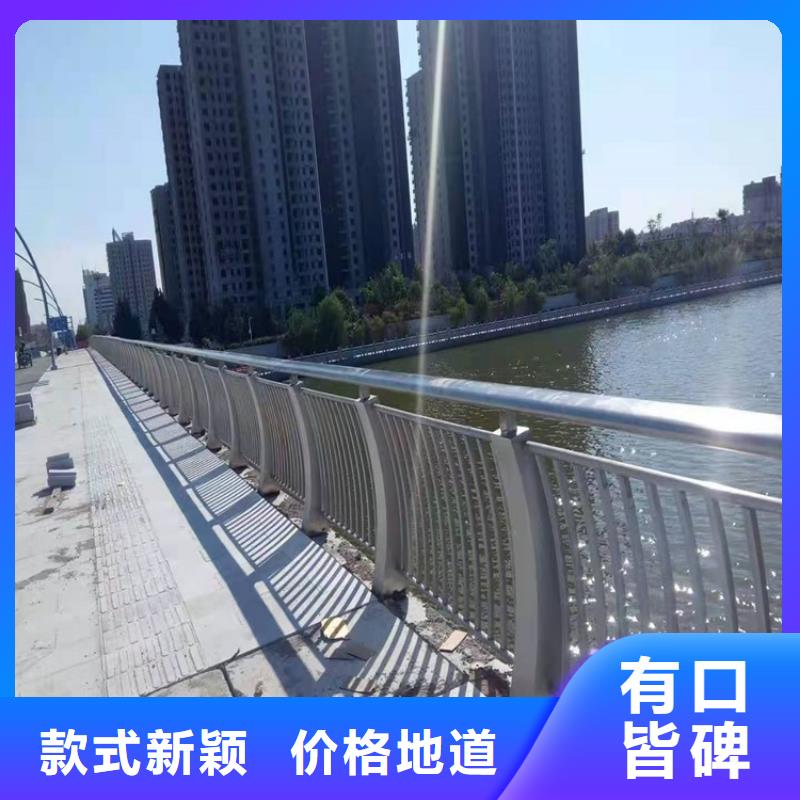 护栏道路护栏高品质现货销售