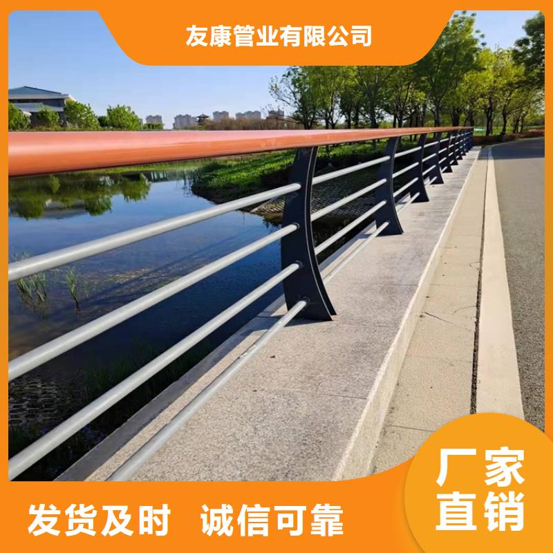 道路隔離護(hù)欄-全國發(fā)貨