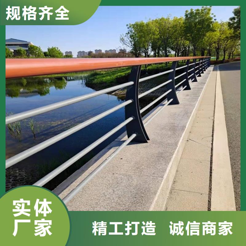 護欄道路護欄嚴選材質(zhì)