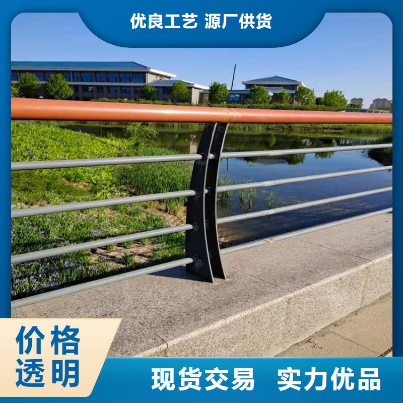 護(hù)欄,橋梁欄桿多種規(guī)格可選
