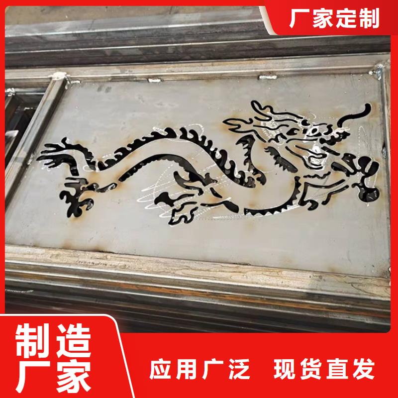 護(hù)欄市政護(hù)欄廠家供應(yīng)