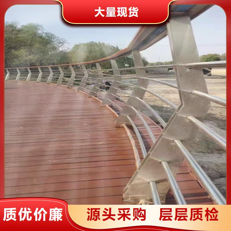 護欄,橋梁防撞護欄工廠現(xiàn)貨供應(yīng)