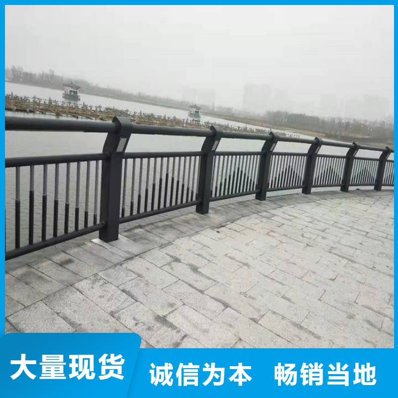 护栏-不锈钢复合管护栏源头厂家量大价优