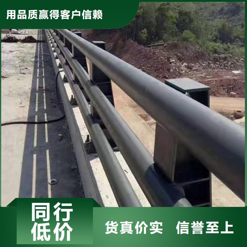 護(hù)欄防撞護(hù)欄出廠嚴(yán)格質(zhì)檢
