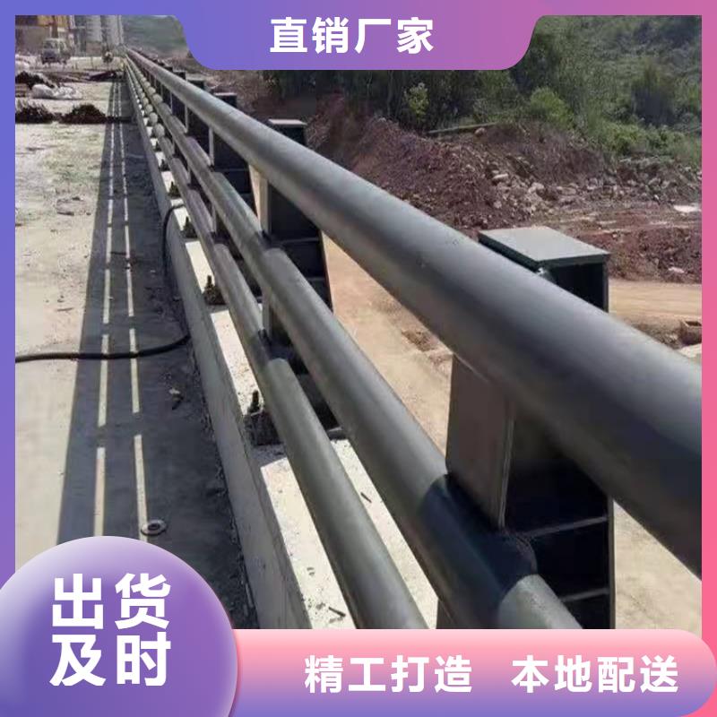 护栏_桥梁护栏厂家细节展示