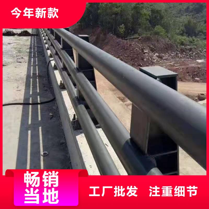 护栏景观护栏源头厂源头货