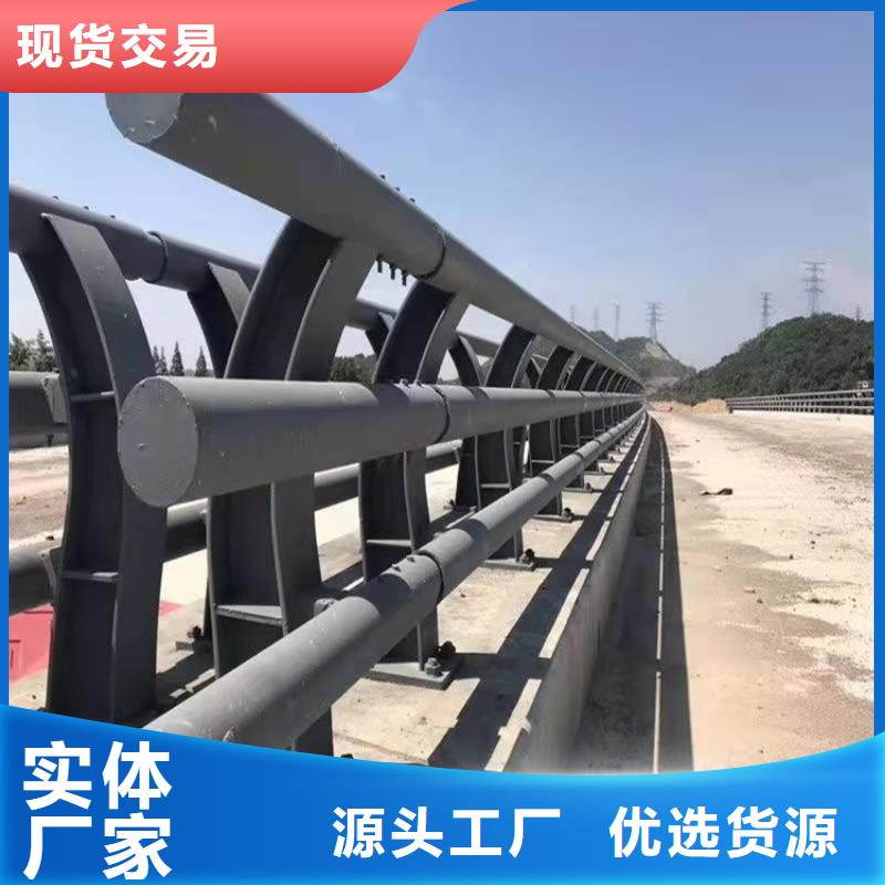 護(hù)欄不銹鋼護(hù)欄現(xiàn)貨批發(fā)