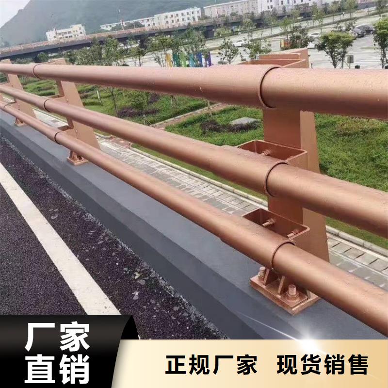 护栏_桥梁护栏厂家细节展示
