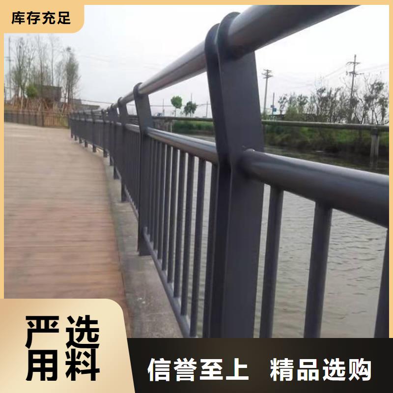 護(hù)欄道路護(hù)欄嚴(yán)選材質(zhì)