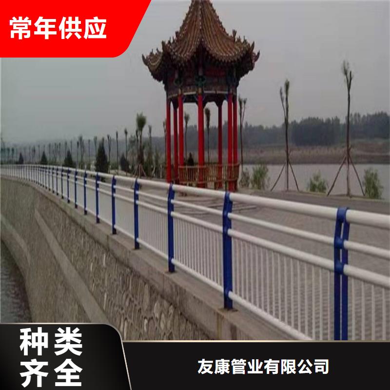 护栏_桥梁防撞护栏大厂生产品质