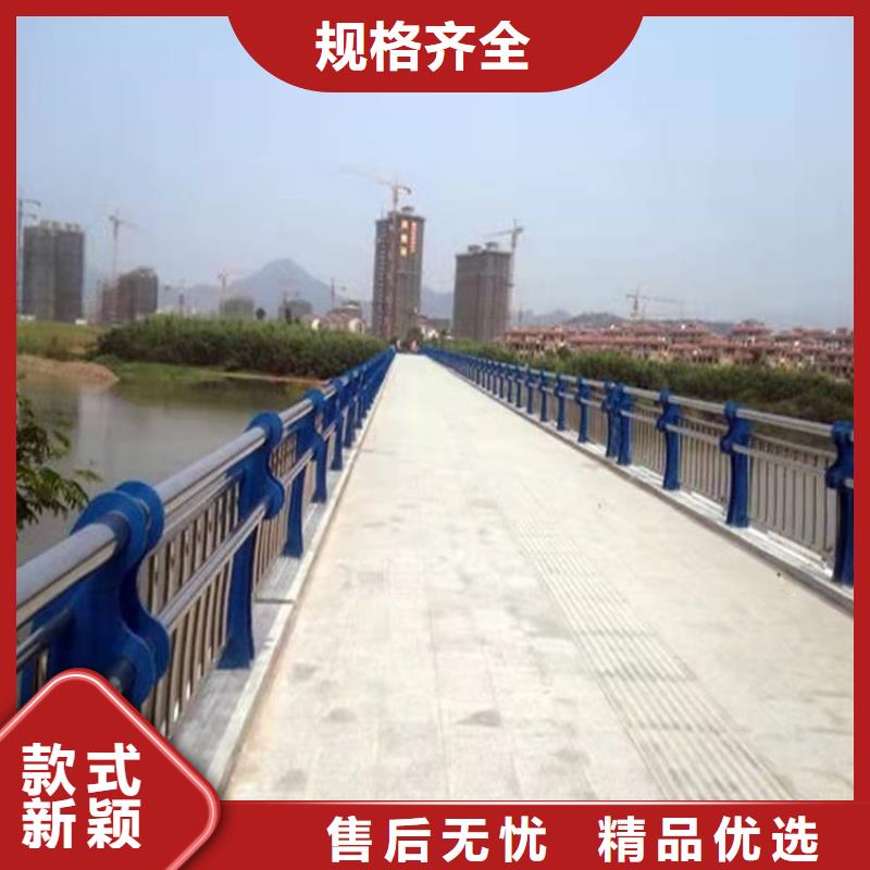 護(hù)欄道路隔離護(hù)欄精選貨源