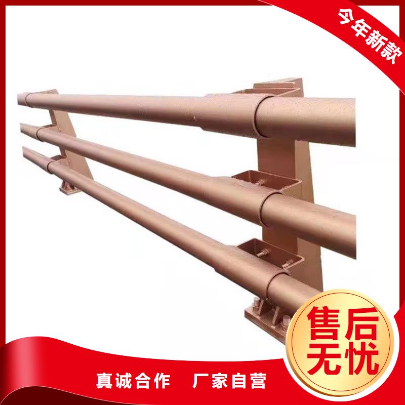 道路隔離護(hù)欄-全國發(fā)貨