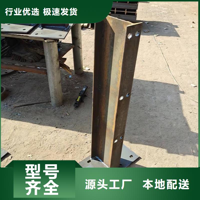 护栏城市护栏卓越品质保障