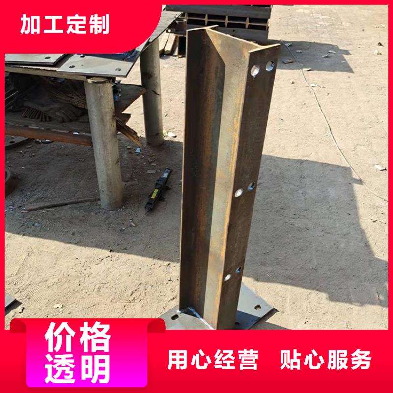 發(fā)貨及時的不銹鋼復(fù)合管隔離護欄生產(chǎn)廠家