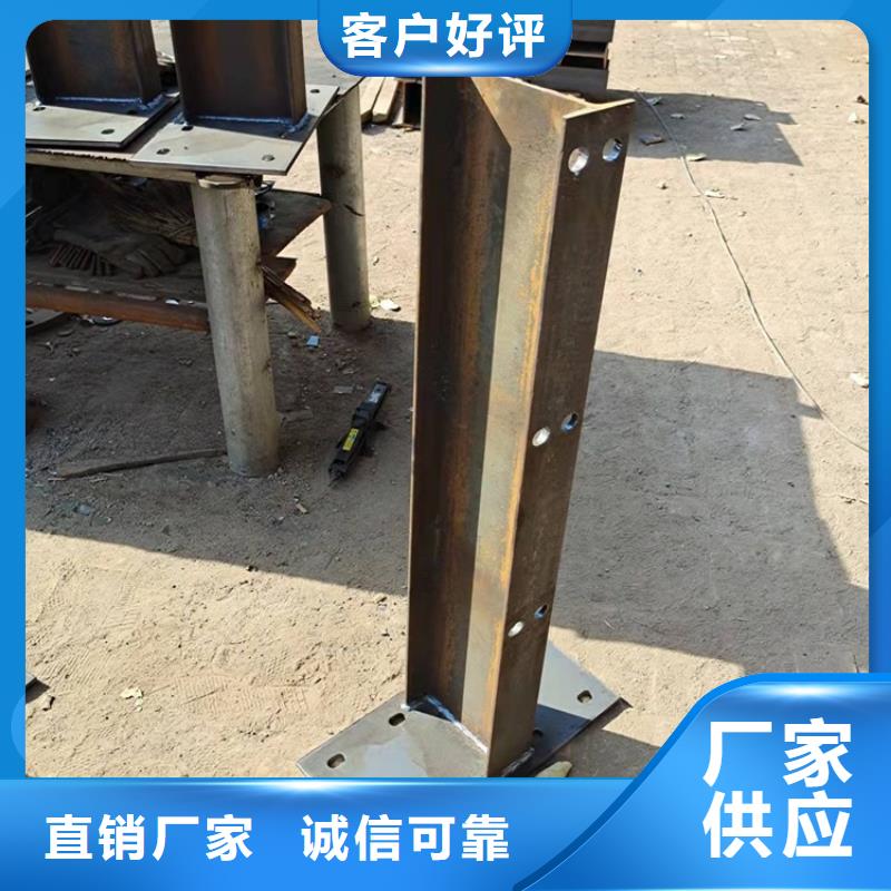 护栏_桥梁护栏厂家细节展示