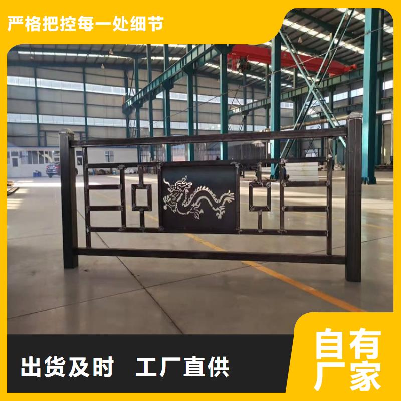 護(hù)欄橋梁防撞護(hù)欄口碑好實(shí)力強(qiáng)