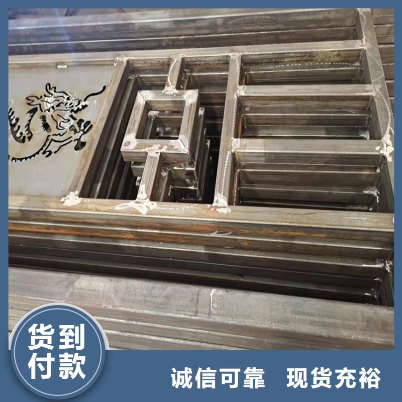 护栏景观护栏源头厂源头货