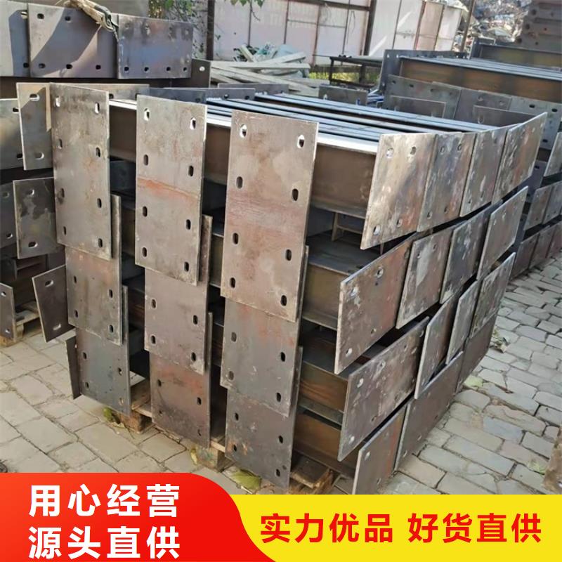 護(hù)欄_景觀河道護(hù)欄支持定制加工