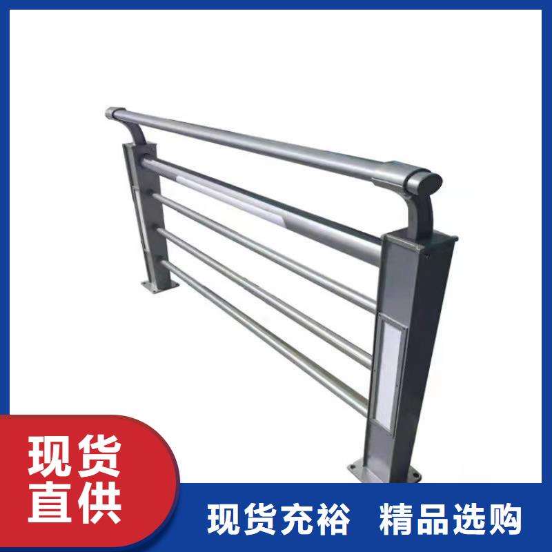 護欄道路護欄嚴選材質(zhì)