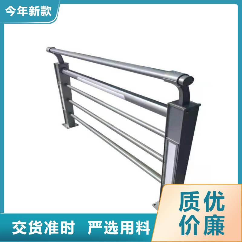 護欄_防撞護欄打造好品質