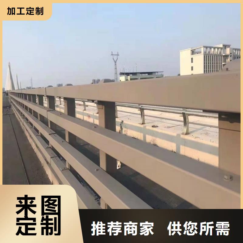 護欄_防撞護欄打造好品質