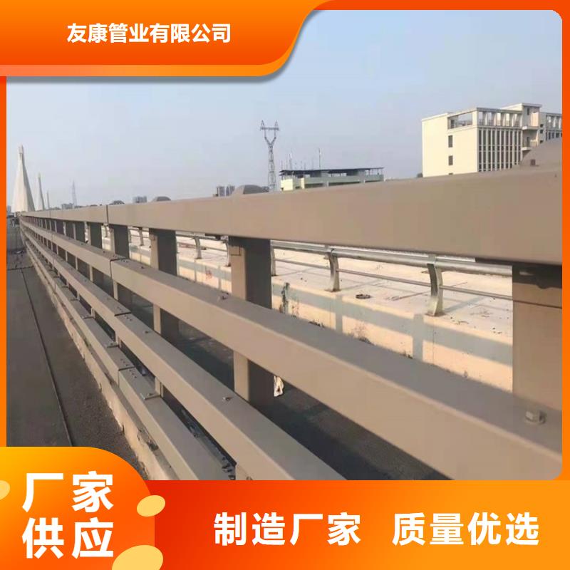 護欄不銹鋼護欄現(xiàn)貨采購