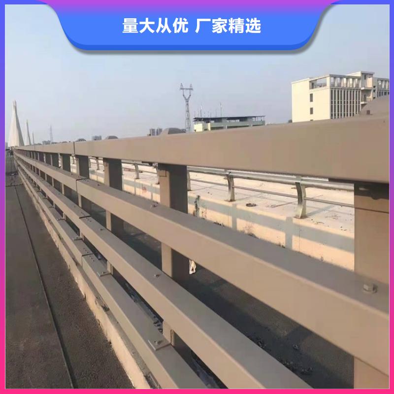護(hù)欄橋梁防撞護(hù)欄口碑好實(shí)力強(qiáng)