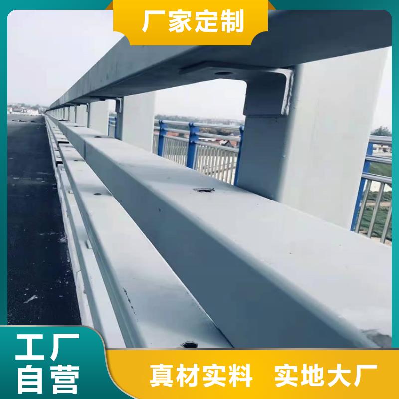 201不銹鋼碳素鋼復(fù)合管欄桿價(jià)格優(yōu)惠