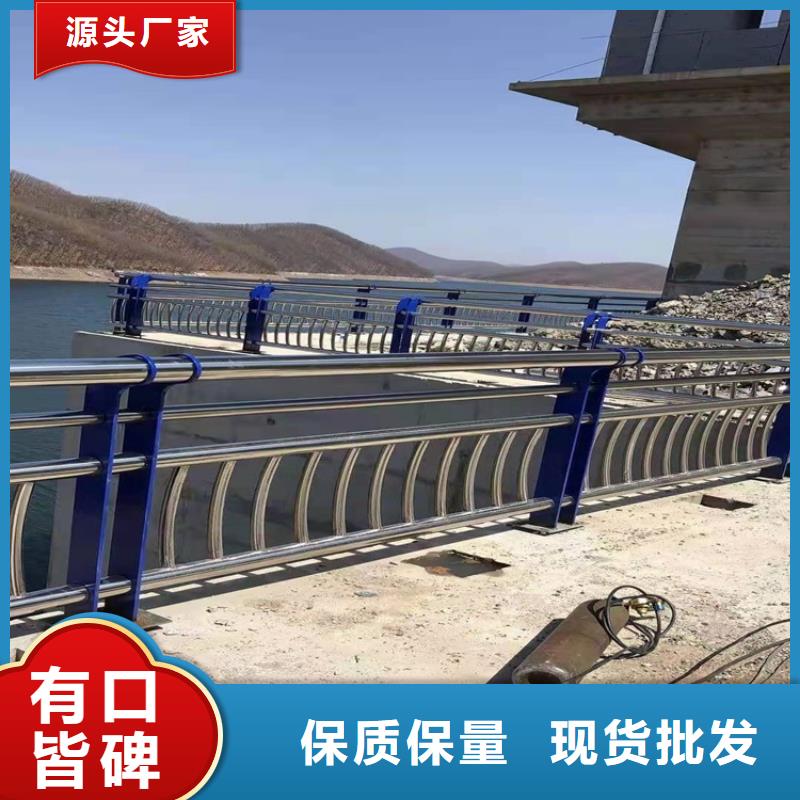 护栏不锈钢护栏选择大厂家省事省心