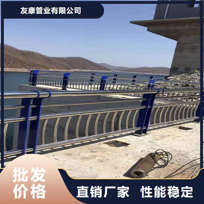 護欄,道路景觀護欄用的放心