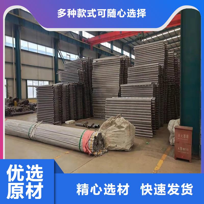 護(hù)欄市政護(hù)欄廠家供應(yīng)