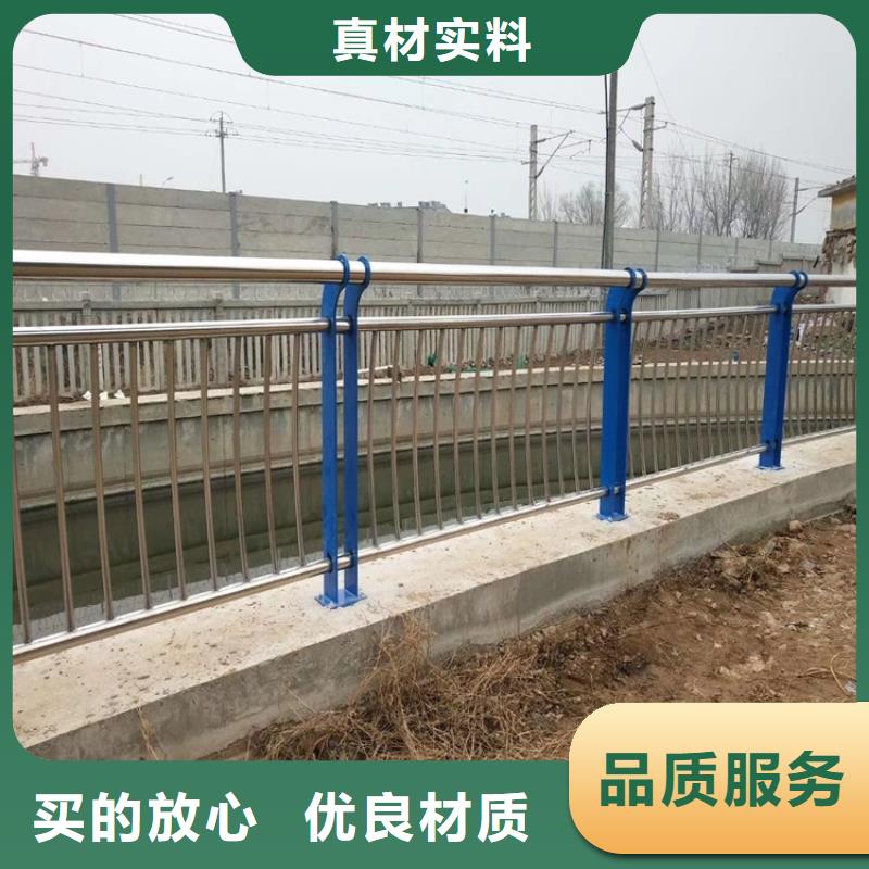 護欄道路護欄嚴選材質(zhì)