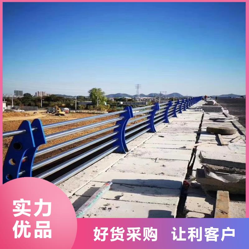 護欄好產(chǎn)品價格低