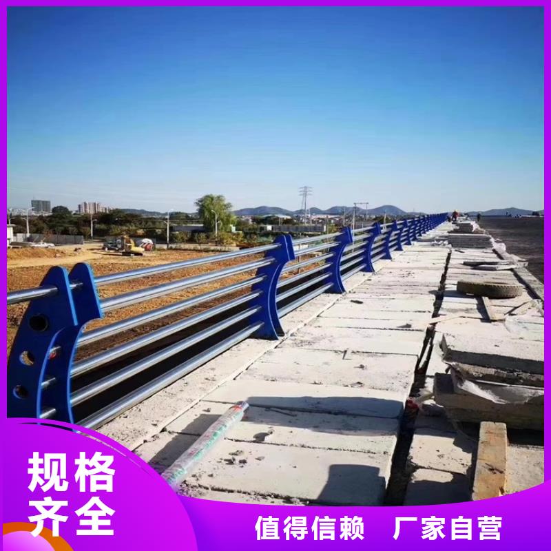 护栏景观护栏源头厂源头货