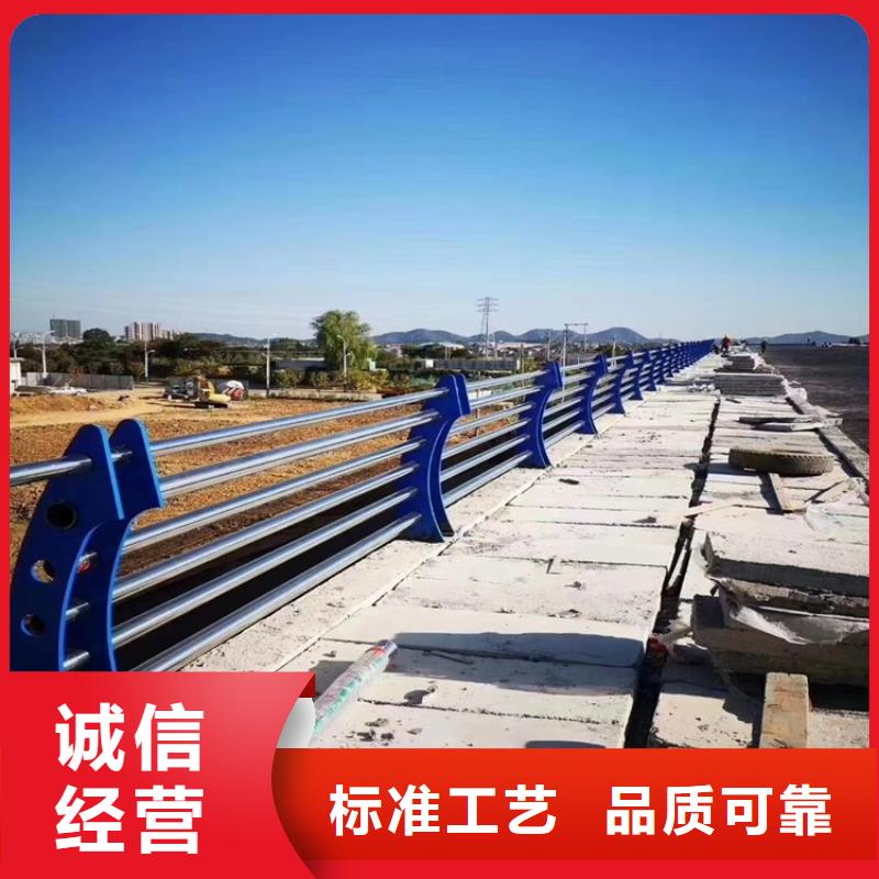 护栏道路护栏支持定制加工