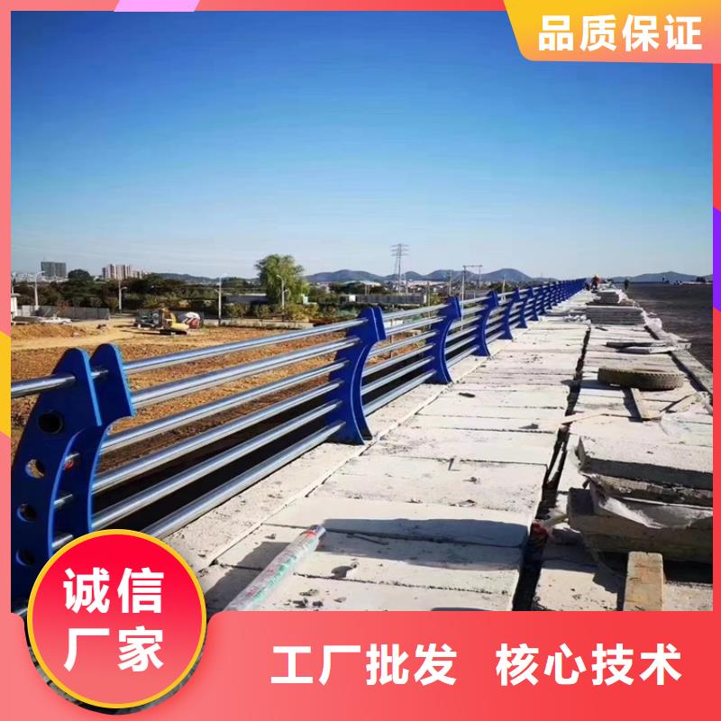 護欄不銹鋼護欄選擇大廠家省事省心