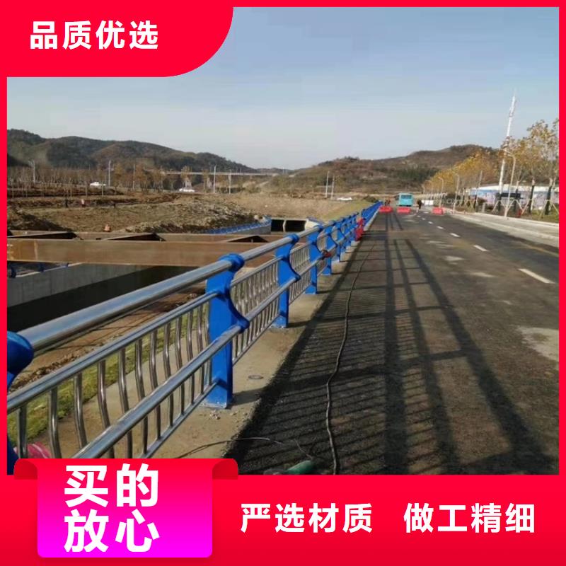 護(hù)欄道路隔離護(hù)欄精選貨源