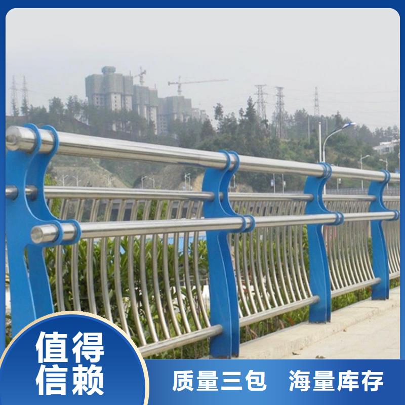 护栏桥梁护栏厂品质好才是硬道理